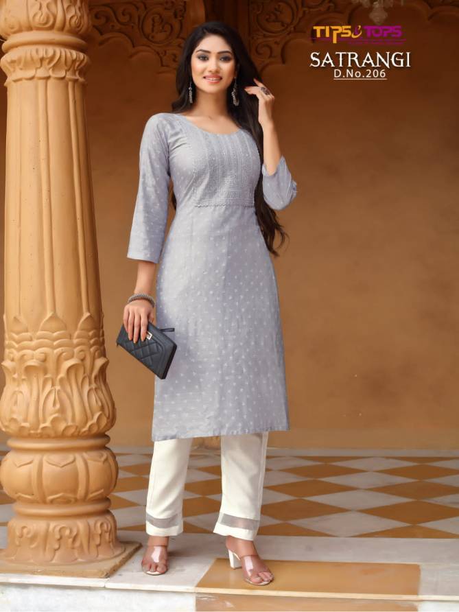 Tips Tops Satrangi 2 New Exclusive Wear Designer Latest Kurti With Bottom Collection
